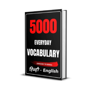 English Hindi vocabulary