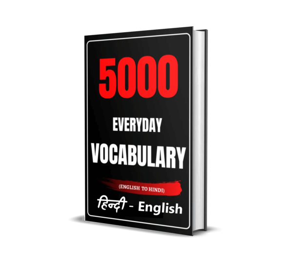 English Hindi vocabulary